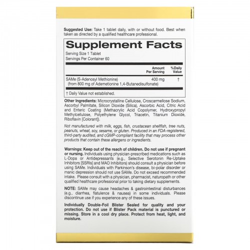 California Gold Nutrition, SAMe (бутандисульфонат), 400 мг, 60 таблеток, покрытых кишечнорастворимой оболочкой